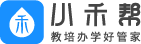 培訓(xùn)機(jī)構(gòu)管理系統(tǒng)